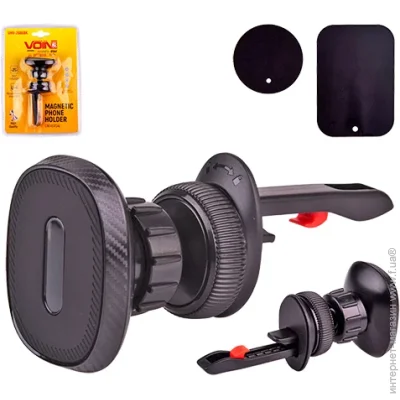 Voin UHV-2686BK   