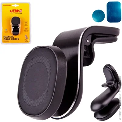 Voin UHV-2690BK   