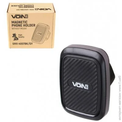  Voin ,   (UHV-4007BK / GY)