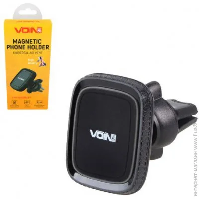  Voin    (UHV-5003BK / GY)