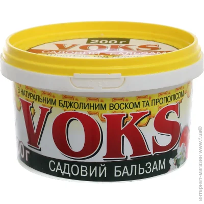Voks   200 