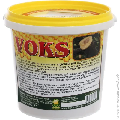 Voks   800 