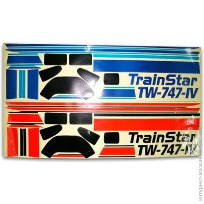       VolantexRC Trainstar 1400 (V-7474-Dec)