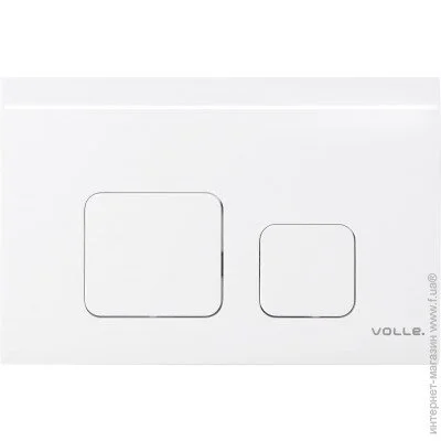    Volle CUADRA EVO (222114)