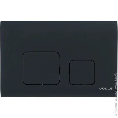    Volle CUADRA EVO (222113)