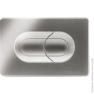    Volle EGO NEO (221132)