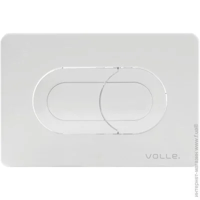    Volle EGO NEO (221134)