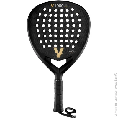         VOLT 1000 v23 (2444956871)