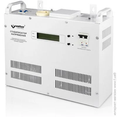   Volter -7  , 