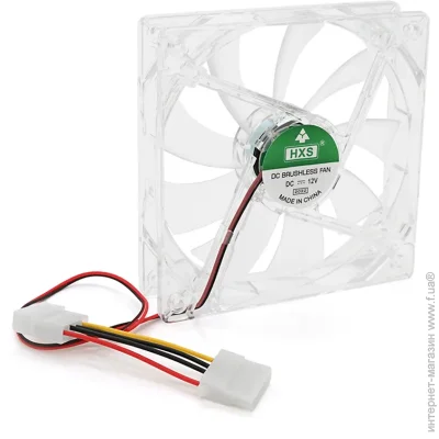  Voltronic 12025 DC sleeve fan 4pin, Yellow