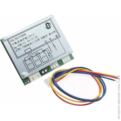   12.6V    HX-3S-F100A