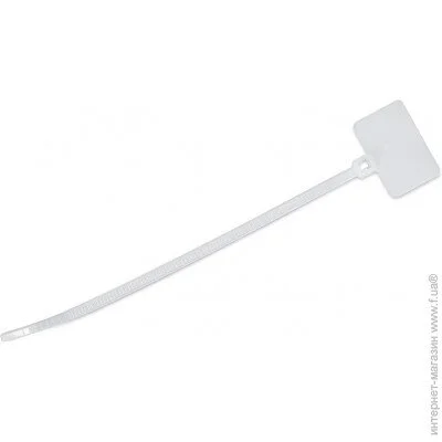 Voltronic     2100mm  (100 )  ,   : -35  + 85