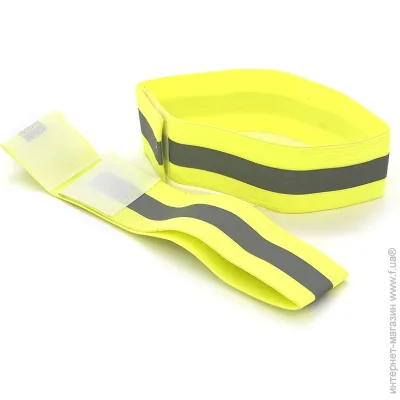 Voltronic      '  ,    2, Light Yellow