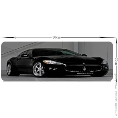    Voltronic  300*800  Maserati   ,  3 , Black, 