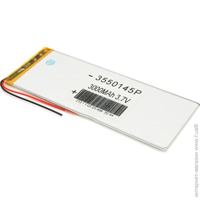 Voltronic -  3.5*50*145mm (Li-ion 3.7 3000)