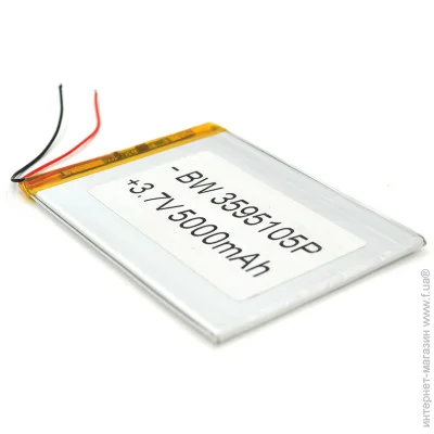 Voltronic -  3.5*95*105mm (Li-ion 3.7 5000)