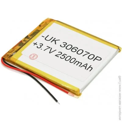 Voltronic -  3*60*70mm (Li-ion 3.7 2500)