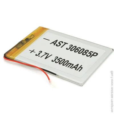 Voltronic -  3*60*85mm (Li-ion 3.7 1700)