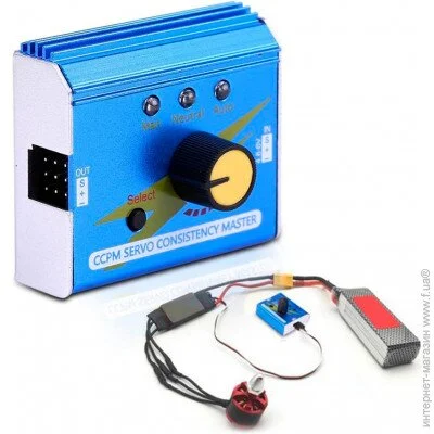 Voltronic     , 3 