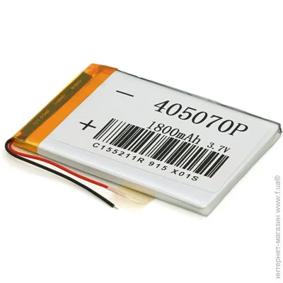 Voltronic -  4*50*70mm (Li-ion 3.7 1800)