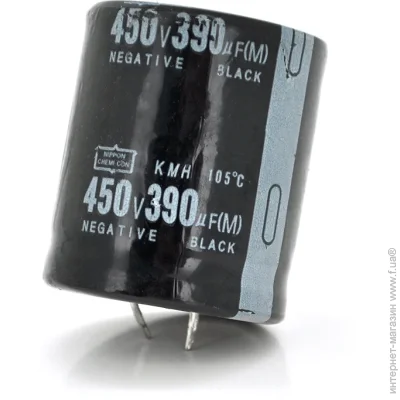 Voltronic  450V390UF 30 45