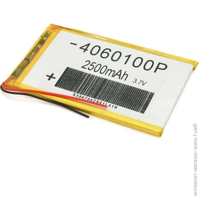 Voltronic -  4*60*100mm (Li-ion 3.7 2500)