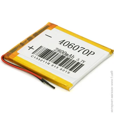 Voltronic -  4*60*75mm (Li-ion 3.7 2800)