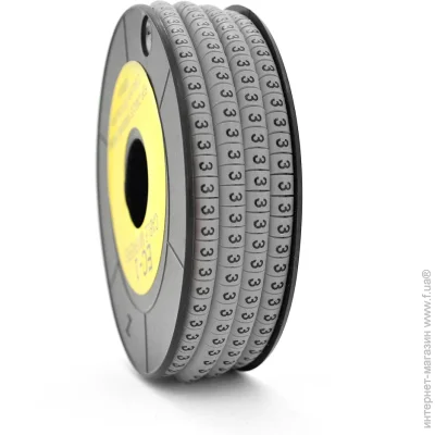 Voltronic   "4", 1,5  (1000   ),  