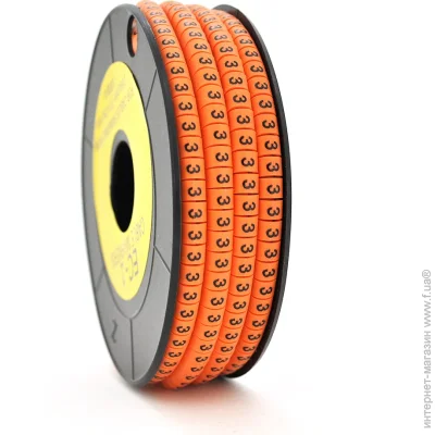 Voltronic   "4", 4  (500   ),   