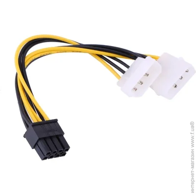  Voltronic -    4+ 4P-->8P, OEM Q50