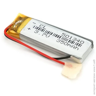 Voltronic -  5*13*45mm (Li-ion 3.7 350)