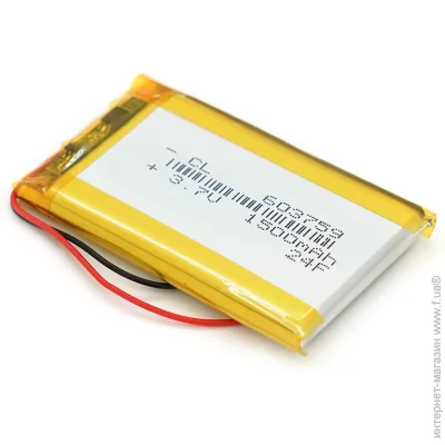 Voltronic ˳-  6*37*59mm (Li-ion 3.7 1500)