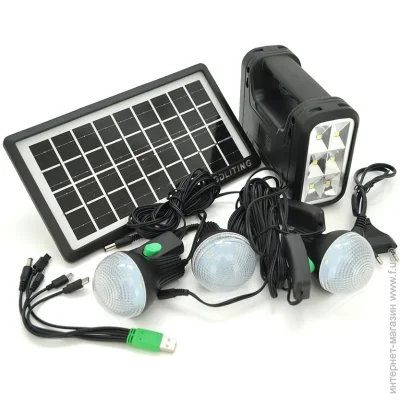 Voltronic   8017A