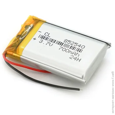 Voltronic -  8,5*25*40mm (Li-ion 3.7 700)