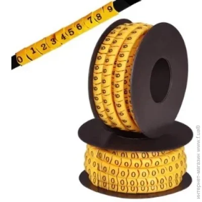 Voltronic   "9", 6 (350   ),   
