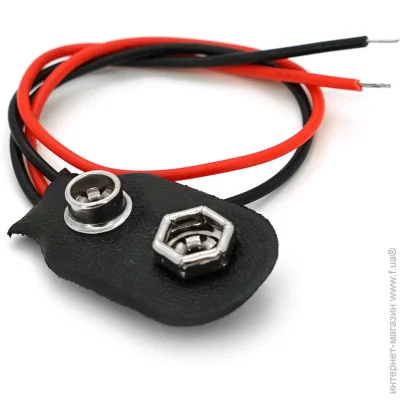 Voltronic   /  