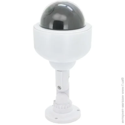   Voltronic ()  