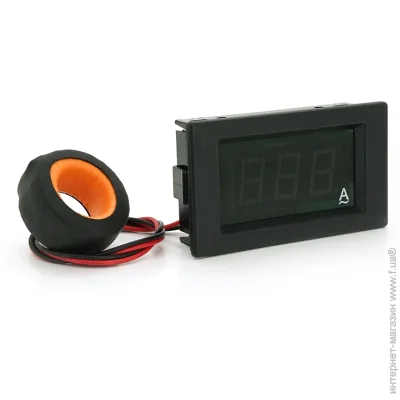 Voltronic  A85AC  100, Red