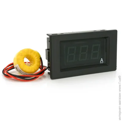 Voltronic  A85AC  50, Green