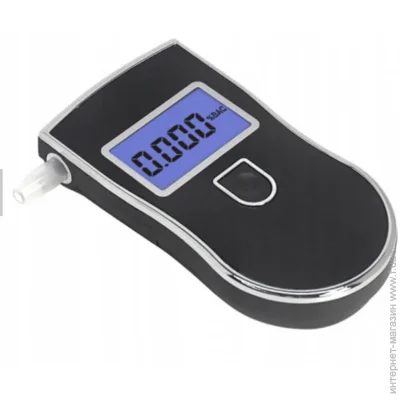 Voltronic  AT-818 Black (17655)