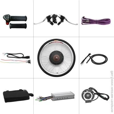 Voltronic    Conhis,  26", 36V/500W