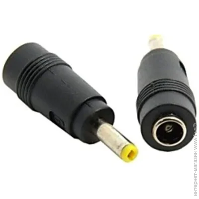 Voltronic  DC 5.5x2.1mm () - 4.81.7mm () Yellow