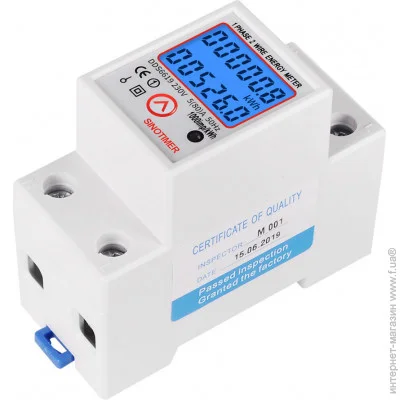 Счетчик электроэнергии Voltronic DDS6619-526L-2 однофазный, LED, на DIN-рейку Счетчик электроэнергии Voltronic DDS6619-526L-2 однофазный, LED, на DIN-рейку