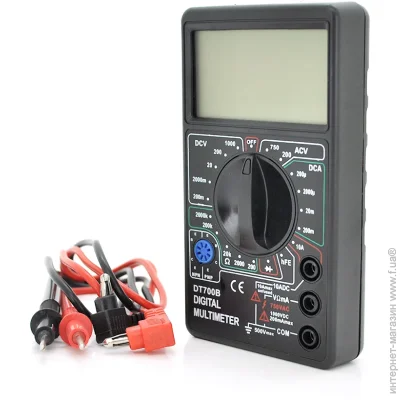  Voltronic DT-700B