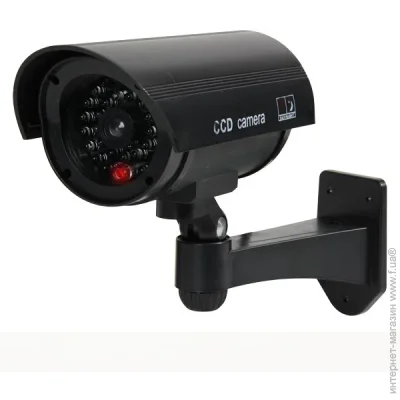   Voltronic DUMMY IR Black Q50  