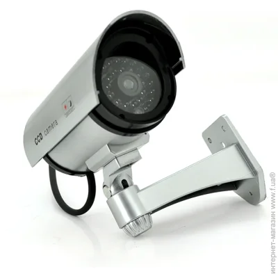   Voltronic DUMMY IR Silver Q50 ()