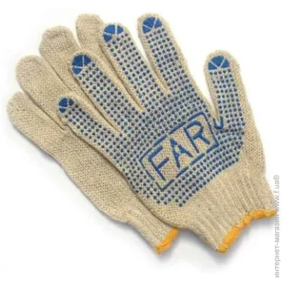 Voltronic  FAR (12   ),   