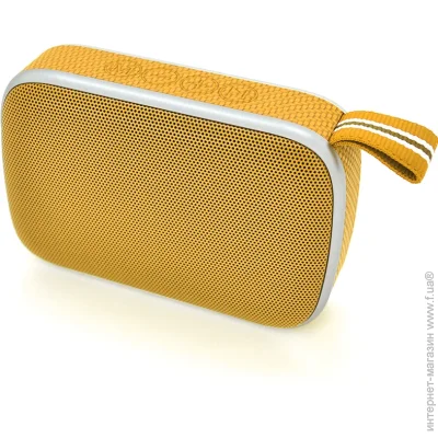   Voltronic G26 Yellow
