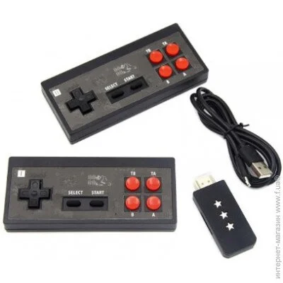   Voltronic GAME 620   