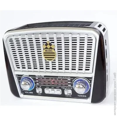   Voltronic GOLON RX-456 Black/White